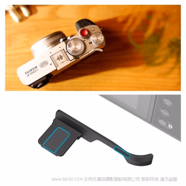 斯莫格 SmallRig 富士X100VI / X100V相机热靴拇指手柄（黑色）4559