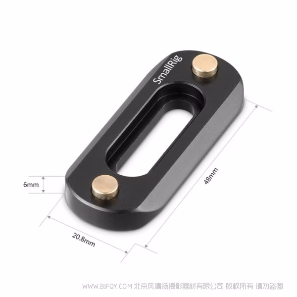 斯莫格  SmallRig 通用滑条(48mm) 2172B