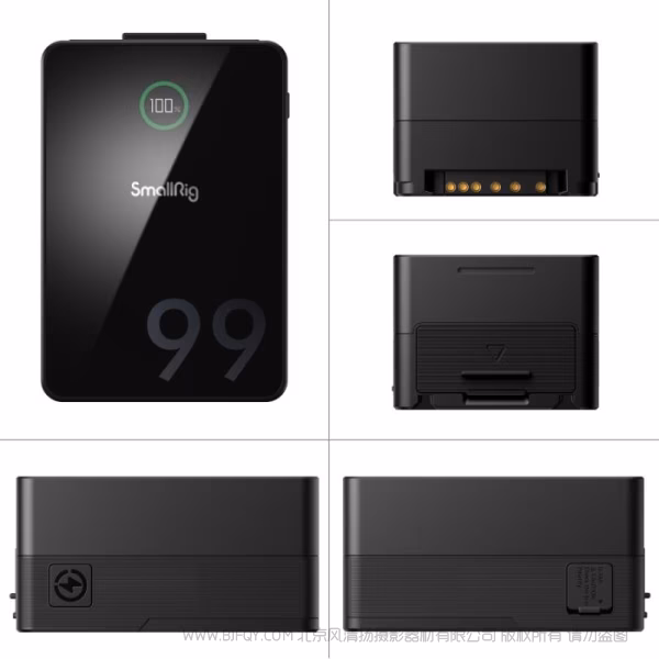 斯莫格 SmallRig VB99 Pro 迷你V口电池4430B