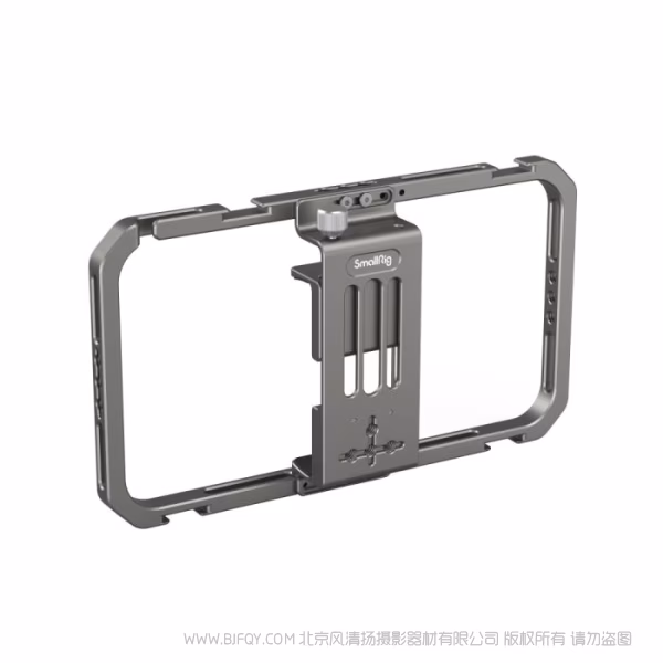 斯莫格 SmallRig 通用手机拓展框 2791B
