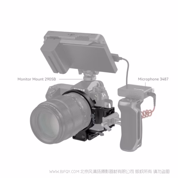 斯莫格 SmallRig 富士GFX系列可旋转横竖拍安装板套件 4305