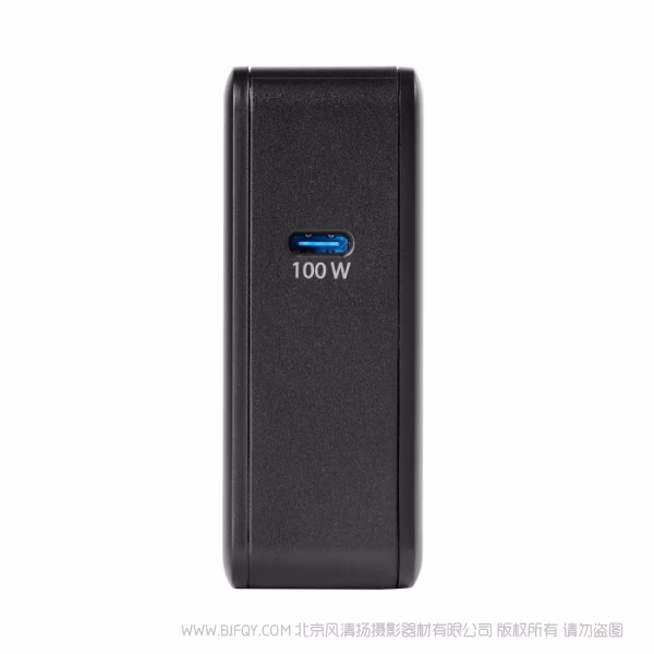 斯莫格 100W 氮化镓电源适配器（中规） 4417