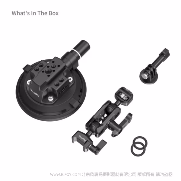 斯莫格 SmallRig 4"车载吸盘支撑件套件 4236C