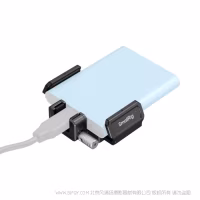 斯莫格 SmallRig斯莫格硬盘固定夹（适用于 Blackmagic Desi