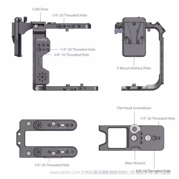 斯莫格 SmallRig 索尼FX6拓展框套件 4124