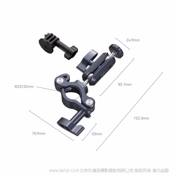 斯莫格 SmallRig 运动相机骑行固定夹 4191