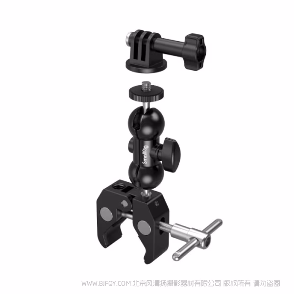 斯莫格 SmallRig 蟹钳夹豌豆荚套件 1138B