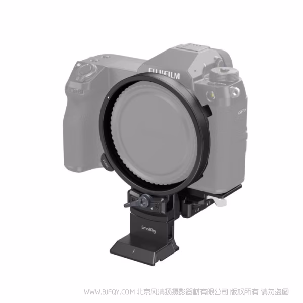 斯莫格 SmallRig 富士GFX系列可旋转横竖拍安装板套件 4305