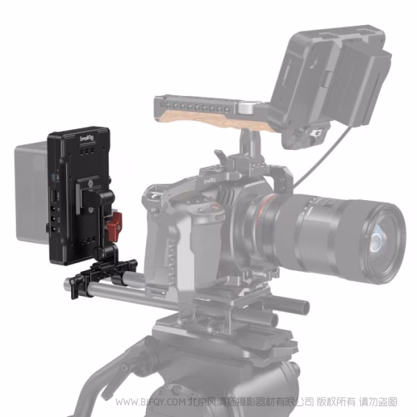 斯莫格 SmallRig 进阶版通用款V口电池安装板（带可调节双管夹） 3204B
