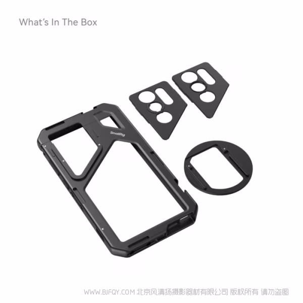 斯莫格 SmallRig 三星S24 Ultra 专用拓展框 4601