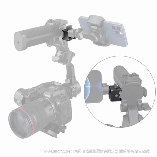 斯莫格 SmallRig斯莫格滑槽拓展安装板（适用于大疆 RS 2 / RSC 2 / RS 3 / RS 3 Pro / RS 4 / RS 4 Pro / RS 4 Mini / RS 5）3025