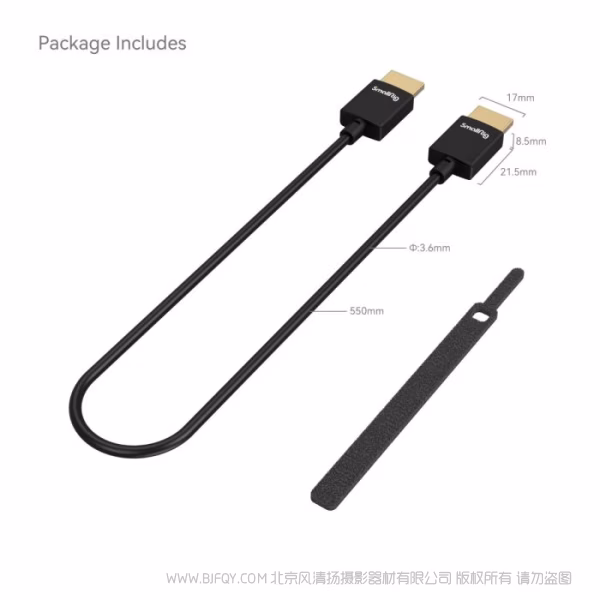 斯莫格 SmallRig 4K超细A转A HDMI数据传输线（55cm）2957B