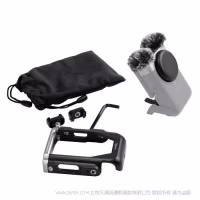 斯莫格 SmallRig 佳能 PowerShot V10 拓展框套件 4235