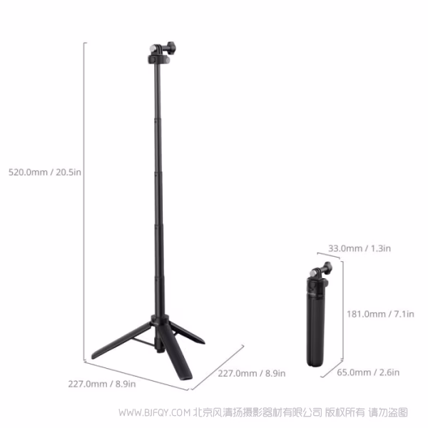 SmallRig斯莫格运动相机支撑件 5725 