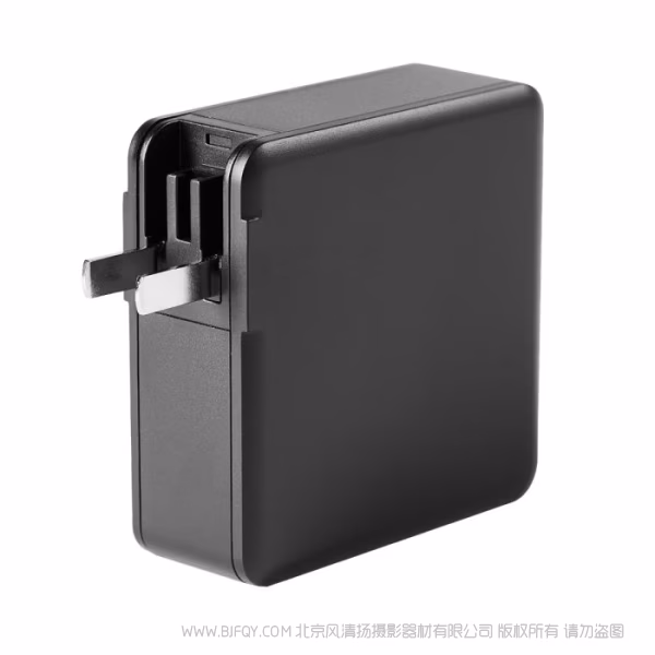 斯莫格 100W 氮化镓电源适配器（中规） 4417