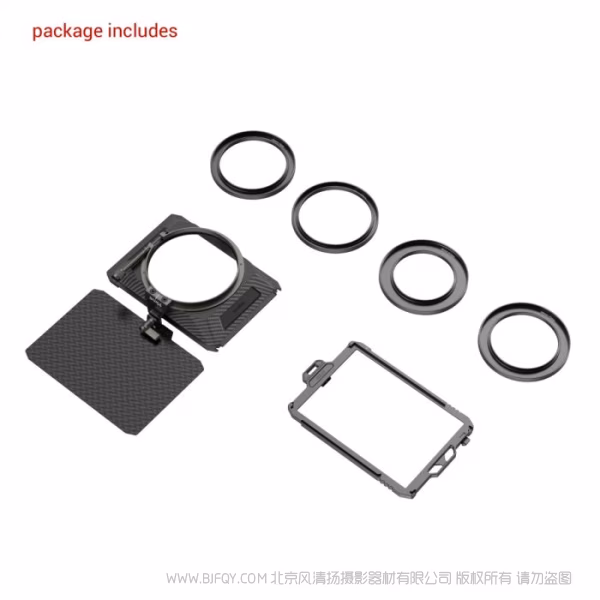 斯莫格 SmallRig mini遮光斗（Lite版）3575