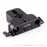 斯莫格 SmallRig 15mm双管系统安装底座 1674