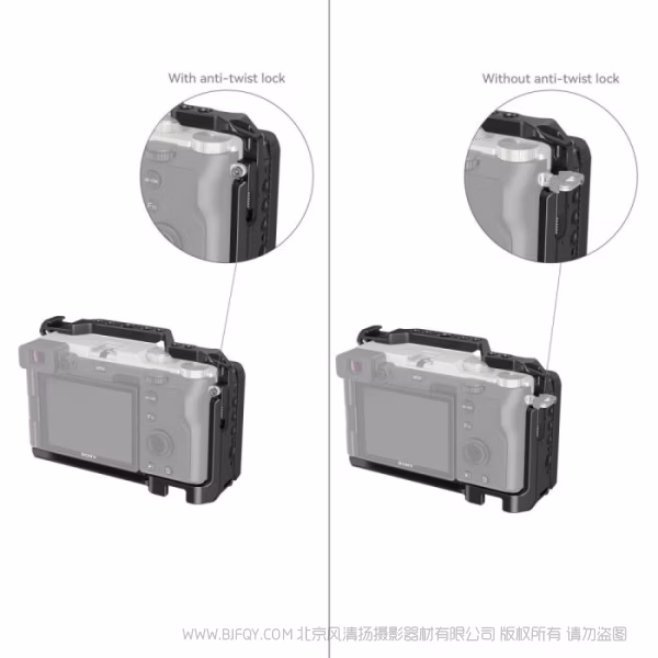 斯莫格 SmallRig Sony A7C专用带硅胶手柄兔笼3212B