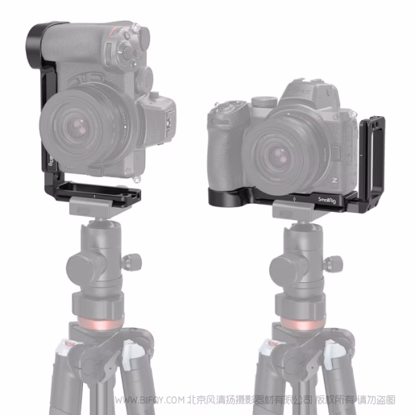 斯莫格 SmallRig 尼康Z5/Z6/Z7/Z6 II/Z7 II L板2947