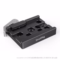 斯莫格 SmallRig 阿卡安装座 2143B