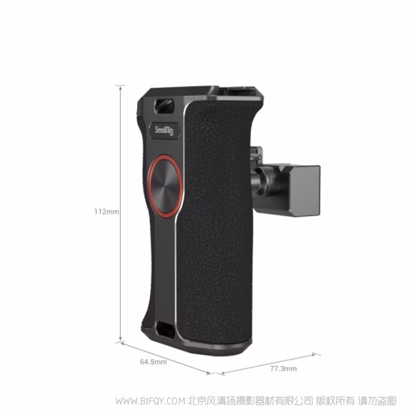 斯莫格 SmallRig 旋转滑槽侧手柄(左手)3260