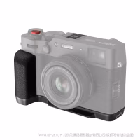 斯莫格 SmallRig 富士X100VI / X100V L型手柄（黑色）45