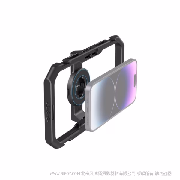 斯莫格 SmallRig 通用快拆手机拓展框 4299B