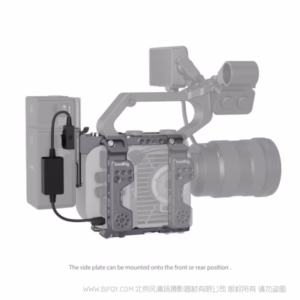 斯莫格 SmallRig 索尼FX6拓展框套件 4124