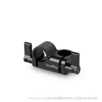 斯莫格 smallrig斯莫格 监视器转接管夹 单反微单摄像机拍视频配件2069