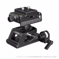 斯莫格 SmallRig 通用型阿卡安装底座套件 4233