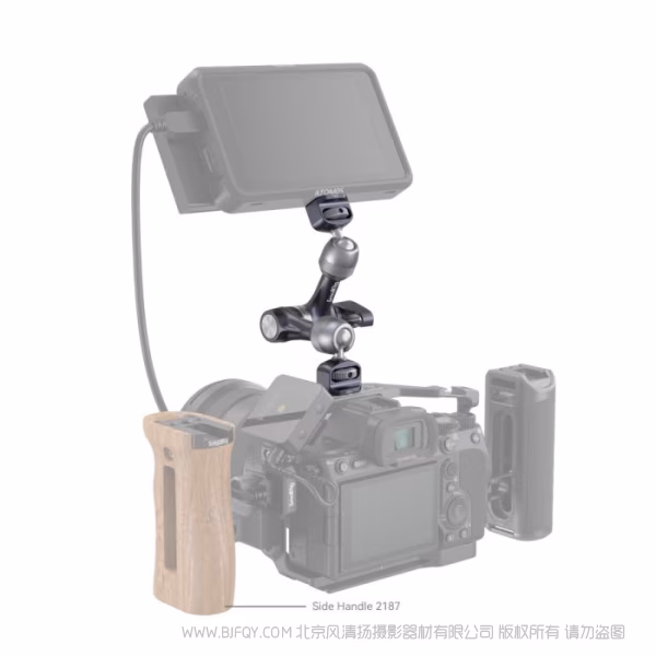 斯莫格 SmallRig 7&rdquo;魔术手4194