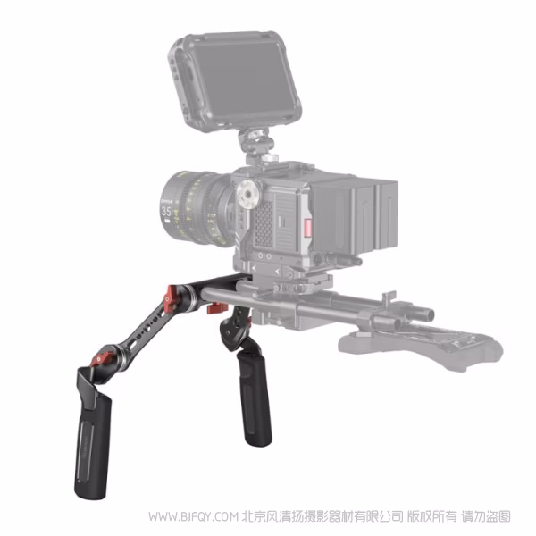 斯莫格 SmallRig 肩扛手柄套件 2002F