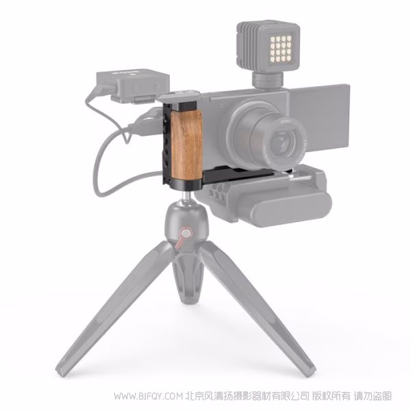 斯莫格 SmallRig Sony ZV1专用L型手柄 2936