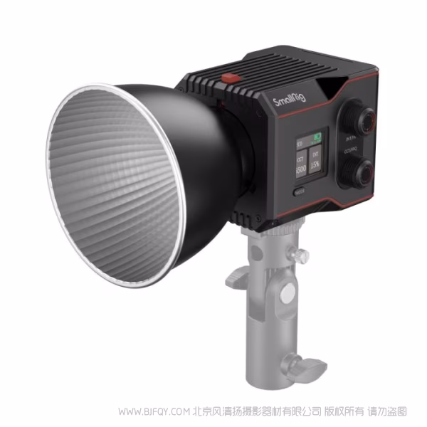 斯莫格 SmallRig RC 60B COB 影视补光灯 (青春版) 4518B