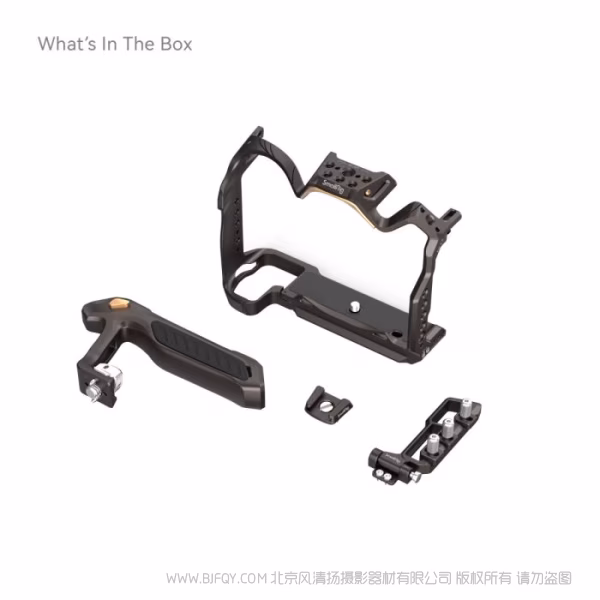 斯莫格 SmallRig 尼康 Z 8 "夜鹰" 拓展框套件 4317