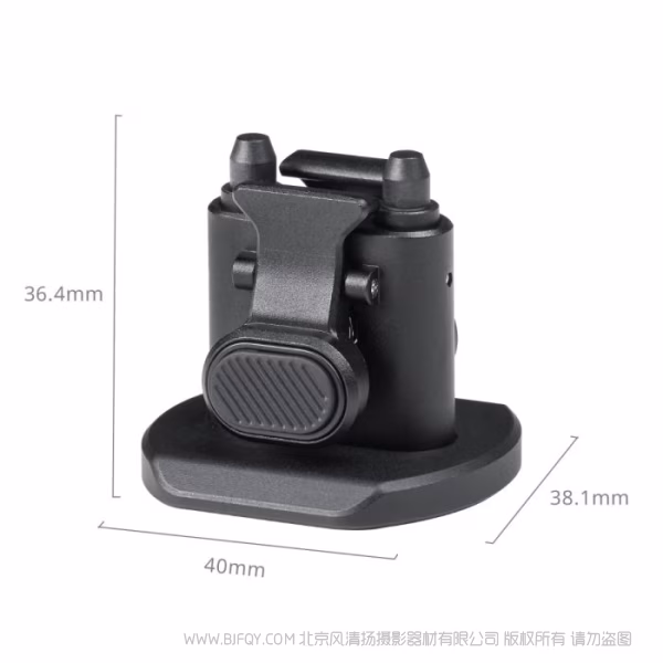 斯莫格 SmallRig H11手机拓展框快拆转接头（阿卡接口）4609