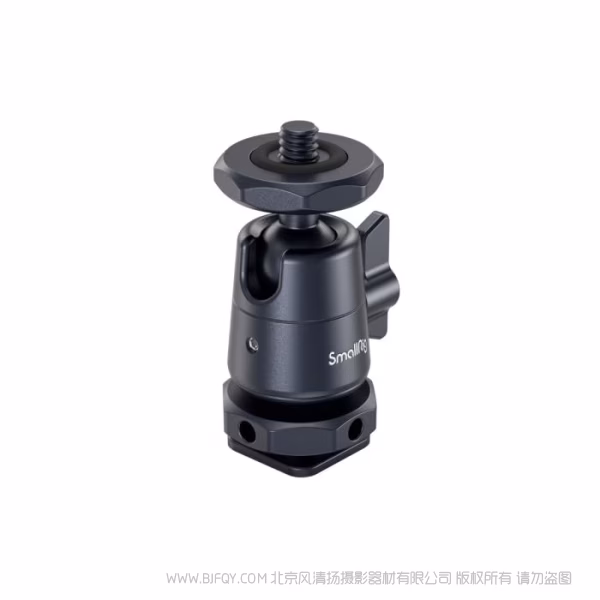 斯莫格 SmallRig mini球头云台（一对）2948B