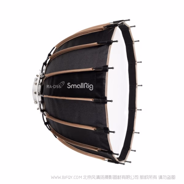 斯莫格 SmallRig RA-D55抛物线柔光箱 3585