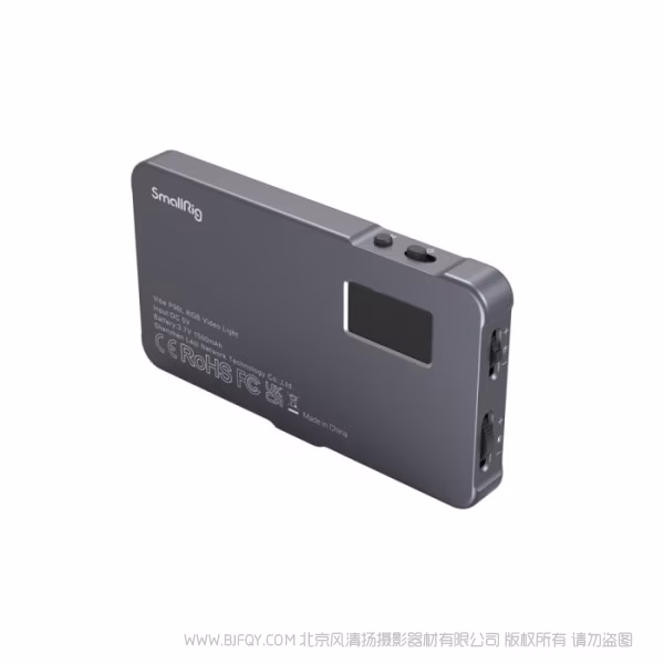 斯莫格 SmallRig Vibe P96L 全彩补光灯 3489BC