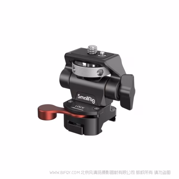 斯莫格 SmallRig 滑槽旋转可调节监视器支架 2906B