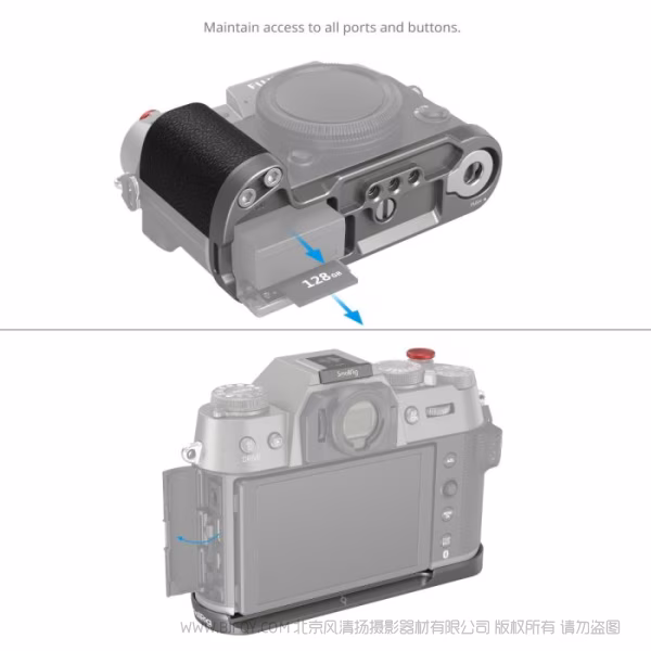 SmallRig X-T50 硅胶 L型手柄（石墨灰) 4712B
