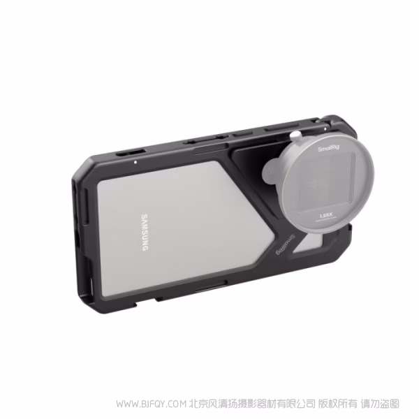 斯莫格 SmallRig 三星S24 Ultra 专用拓展框 4601