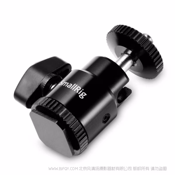 斯莫格 SmallRig 球头冷靴监视器支撑件 761