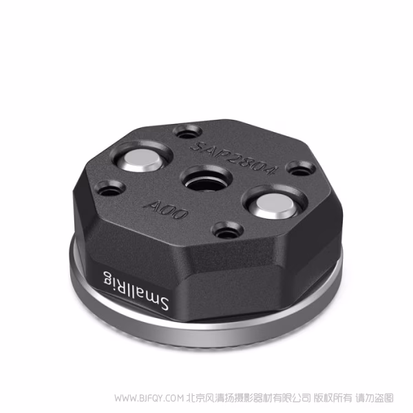 斯莫格 SmallRig M6阿莱齿轮座 SAP2804