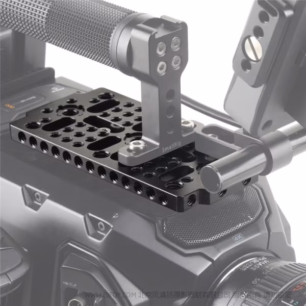 斯莫格 SmallRig 多功能通用安装板 1681