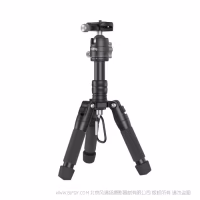 斯莫格 SmallRig桌面三脚架 VT-20 4289