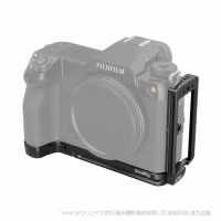 SmallRig 富士 GFX100S II L型安装板4716