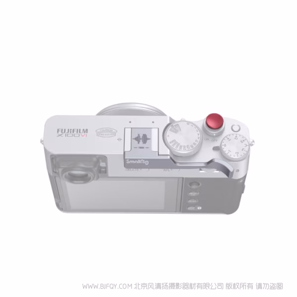 斯莫格 SmallRig 富士X100VI / X100V相机热靴拇指手柄（银色）4566