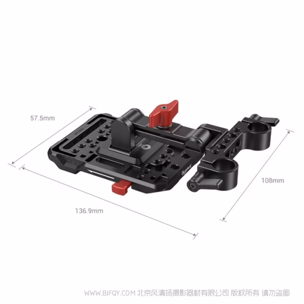 斯莫格 SmallRig 标准款V口电池挂板双管夹调节版 2991