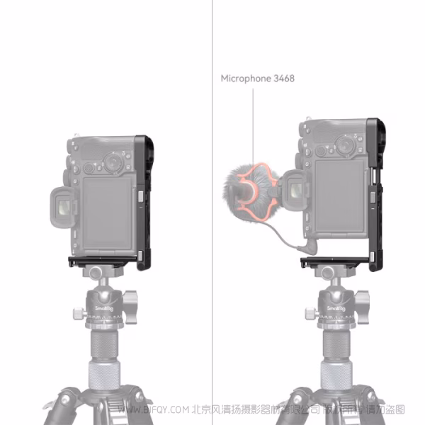 斯莫格 SmallRig斯莫格折叠L型安装板（适用于索尼Alpha 7 V / 7R V / 7 IV / 7S III) 3984